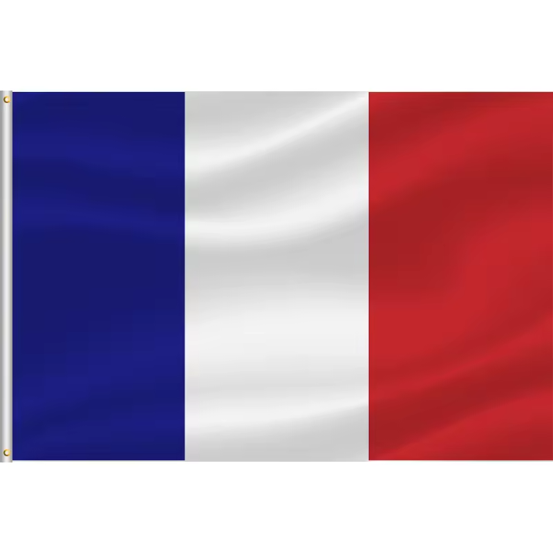 Pavillon France bateau | Drapeau marine officiel